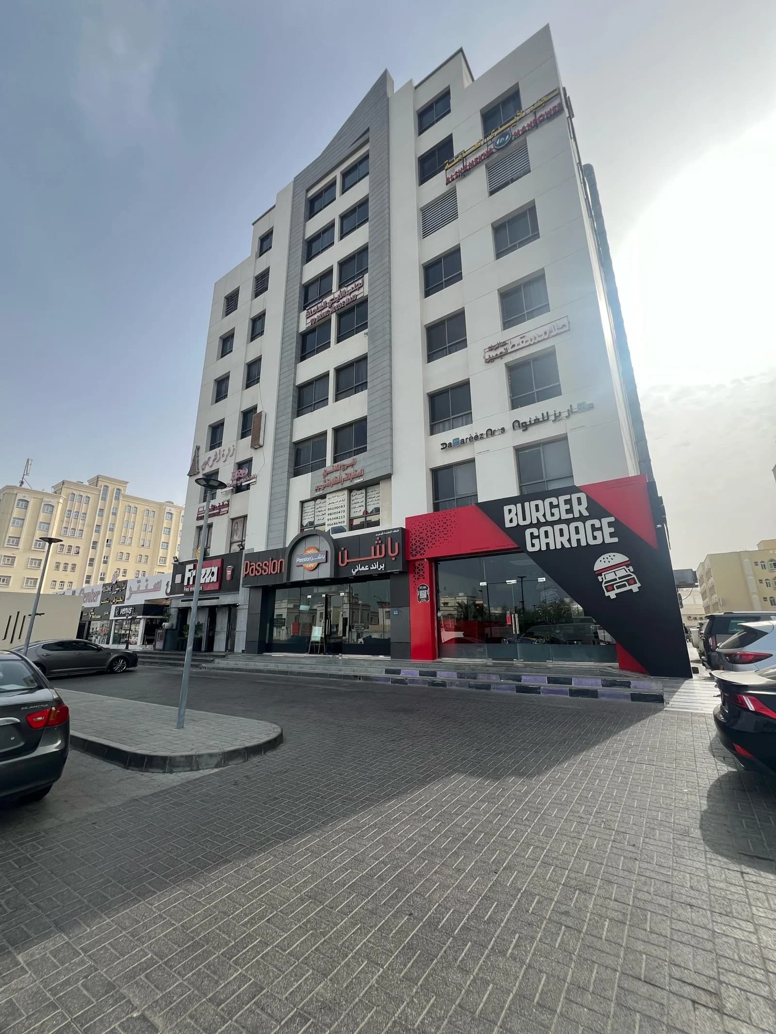Apartment in Al Khoudh, Al Barakat Street