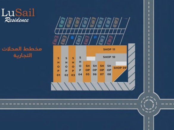 أدفع 20% فقط في بوشر وأمتلك شقتك